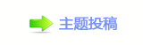 ୎綏﹖䝲げ䭢㩧䱨抗